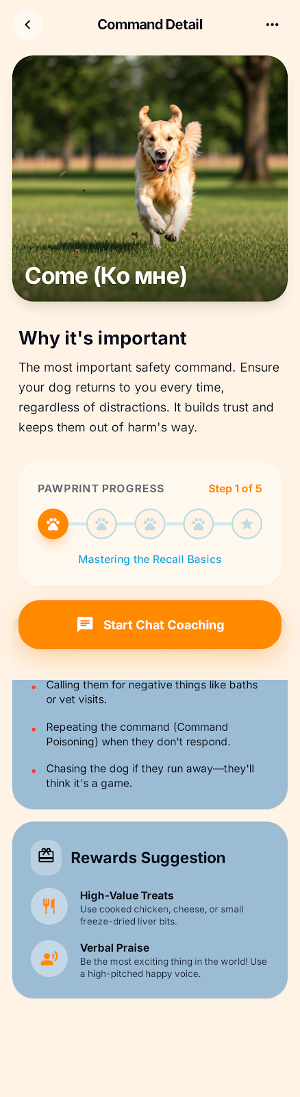 Dog Companion Screenshot 6